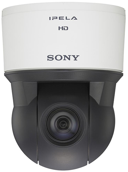 A Sony IPELA camera. Image: Sony.