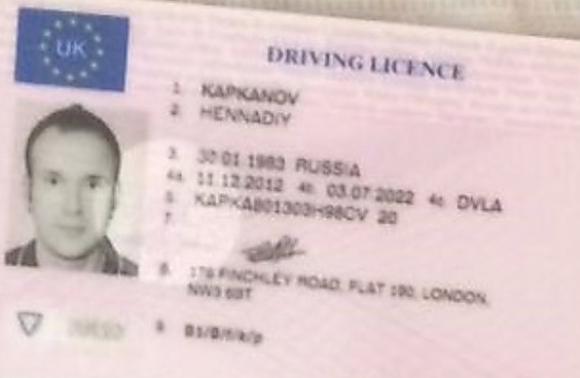 Kapkanov's drivers license. Source: npu.gov.ua.